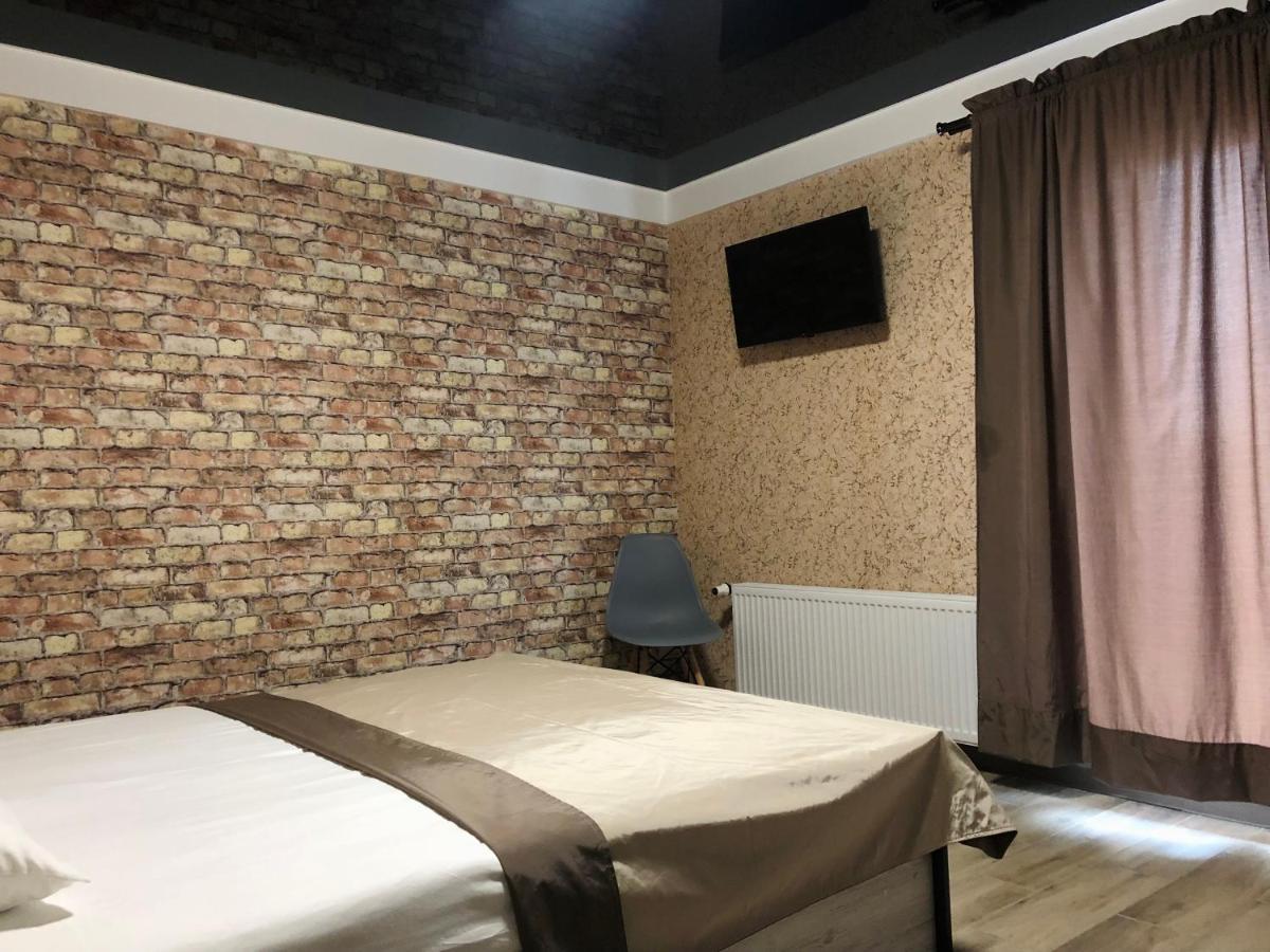 Bloom Отель Kharkiv Eksteriør billede