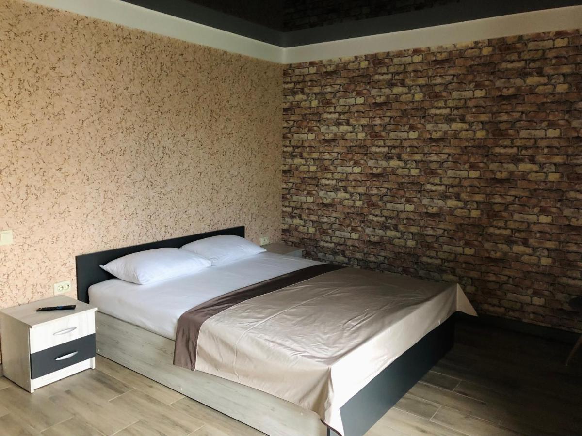 Bloom Отель Kharkiv Eksteriør billede