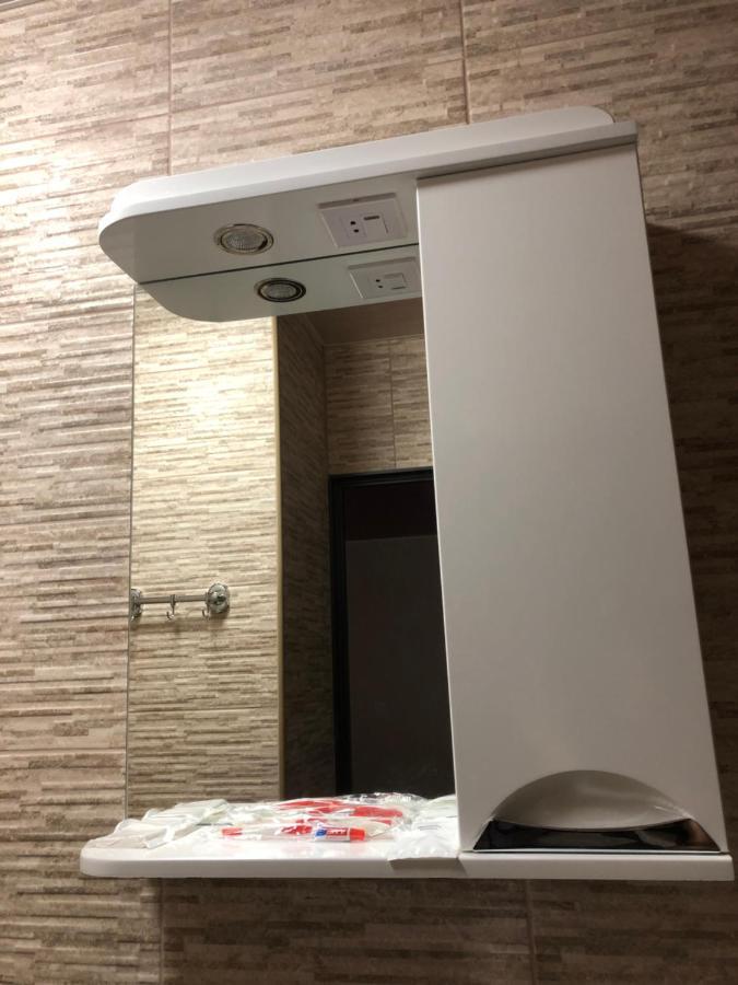 Bloom Отель Kharkiv Eksteriør billede